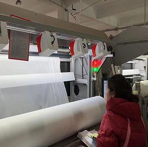 How do we ensure the quality of our fabrics?